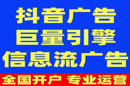 百度推广服务费案例：助力企业拓展市场