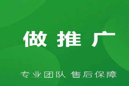 SEM代运营公司案例：助力企业实现增长