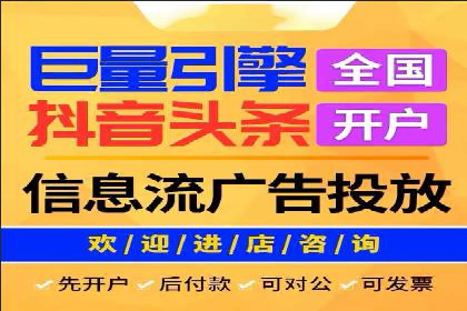 谷歌竞价广告：如何针对不同地区进行精准投放