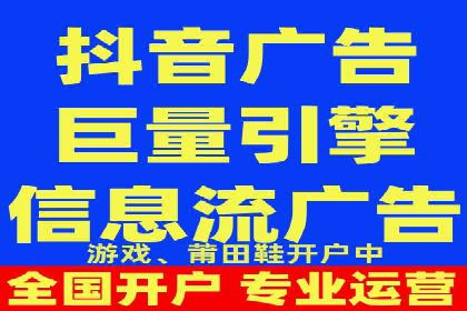 解析sem账户竞价运营中的用户心理案例